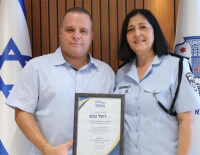 Ашкелонка Рахель Гева получила знак отличия