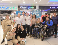 Ассоциация Илан работает над продвижением значимой и качественной жизни людей с ограниченными физическими возможностями