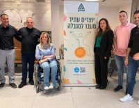 Давайте откроем наши сердца: Ашкелон поддерживает Илан