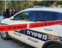 Это убийство: в Хайфе мужчину намерено сбили машиной и бросили умирать на дороге