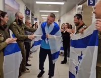 Героя ЦАХАЛа выписали домой из МЦ Барзилай!