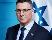 Гидеон Саар на пленарном заседании Кнессета: "Вы поворачиваетесь спиной к нашим братьям в диаспоре"