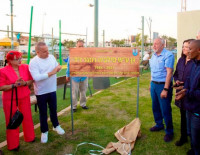 Игровая площадка на бульваре Бар-Кохба имени Сильвии Рознер (ז"ל)