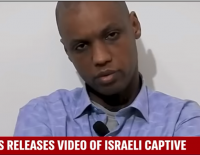 ХАМАС опубликовал видео пленного израильтянина Авера Менгисту, но когда это снято - неизвестно