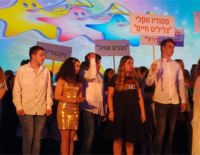 Ашкелонские "Звезды Негева" сверкают в Эйлате