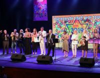 Фестиваль песни на идиш стал культурной традицией Ашкелона