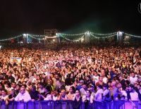 Около 30.000 жителей приняли участие в праздновании Дня независимости Израиля