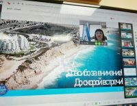 Сетевая презентация для российских туроператоров