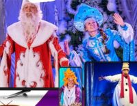 Виртуальное новогоднее шоу для юных ашкелонцев