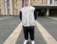 Молодежная гордость Ашкелона!