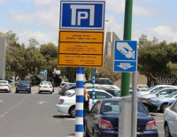 На Песах в Ашкелоне будет бесплатная парковка на бело-голубой разметке