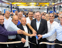 Национальный стратегический актив Ашкелона