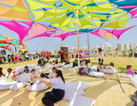 Новая дата весеннего фестиваля в Эко-Парке: в эту пятницу с выступлением Дэвида Хаима