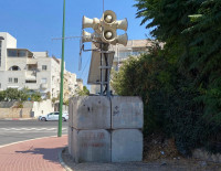 Обстрел Ашкелона 24 июня