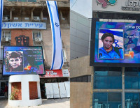 Память о павших в фотографиях в центральных местах города Ашкелон