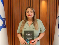 Педагог Лиз Коэн представила мэру свою новую книгу