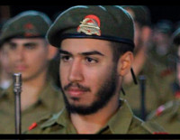 Сегодня Ашкелон хоронит своего героя