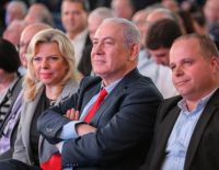 Церемония открытия нового защищенного отделения в Медицинском центре Барзилай