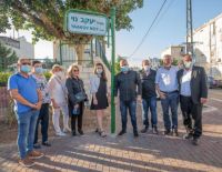 Открыта аллея имени репатрианта, почетного жителя Ашкелона