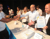 Премии мэра юным волонтерам Ашкелона