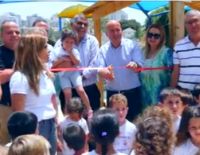 Реставрация детских садиков в Ашкелоне