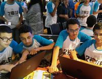 Сборная по киберспорту Иешивы "Цвия" заняла второе место на национальном чемпионате по киберспорту