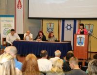 Торжественный вечер в &laquo;Яд-Лебаним&raquo;