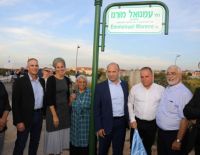 Улица в Ашкелоне названа в честь Эммануэля Морено