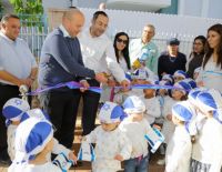 В Ашкелоне открылись четыре новых детских садика