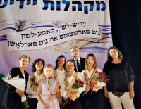 Состоялся традиционный Ашкелонский фестиваль хоров, поющих на идиш