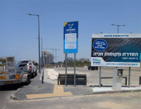 Свыше 600 парковочных мест обустроены на побережье