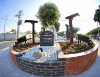 В Ашкелоне открыта новая площадь в память о покойном Яакове Яакови