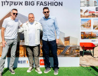 В Ашкелоне стартует строительство комплекса BIG FASHION Ashkelon