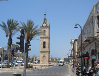 В СМИ назвали самый дорогой жилой район в Израиле