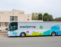 Вниманию родителей Ашкелона!