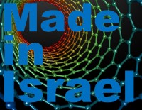 Специалистов по кибер-безопасности будут призывать на сборы ЦАХАЛ раз в неделю