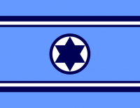 ВВС Израиля – 4-е в мире 