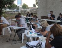 Курс иврита для молодых лидеров