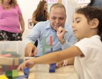 Началась запись в группы продленного дня