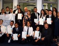 Программа «Молодые послы» в Ашкелоне
