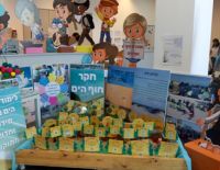 Успехи в области педагогики и научного образования учебных заведений в Ашкелоне