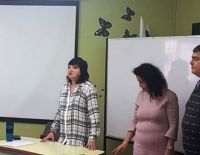 Возраст для иврита