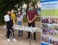 Вручены дипломы участникам молодежного курса