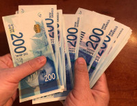 Битуах Леуми начинает авансовые выплаты гражданским раненым