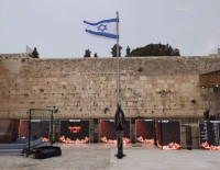 День памяти 2026: Расписание сирен, церемоний и важные правила