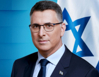 Гидеон Саар: "Ужесточить наказания израильтян, поддерживающих врага"