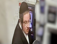 Разрешена публикация имени и фото подозреваемого в педофилии: могут быть еще жертвы