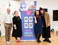 Сотни мероприятий, десятки проектов, 180 пар: Мидраше Ционит исполняется 25 лет