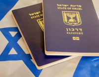 Срок действия временных паспортов снова сократили до одного года