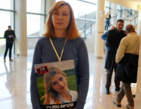 В Израиле ведутся яростные споры о возвращении смертной кары